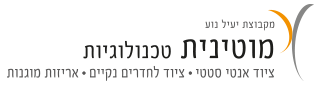 סופח לחות