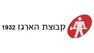 haargaz_logo