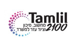 tamlil